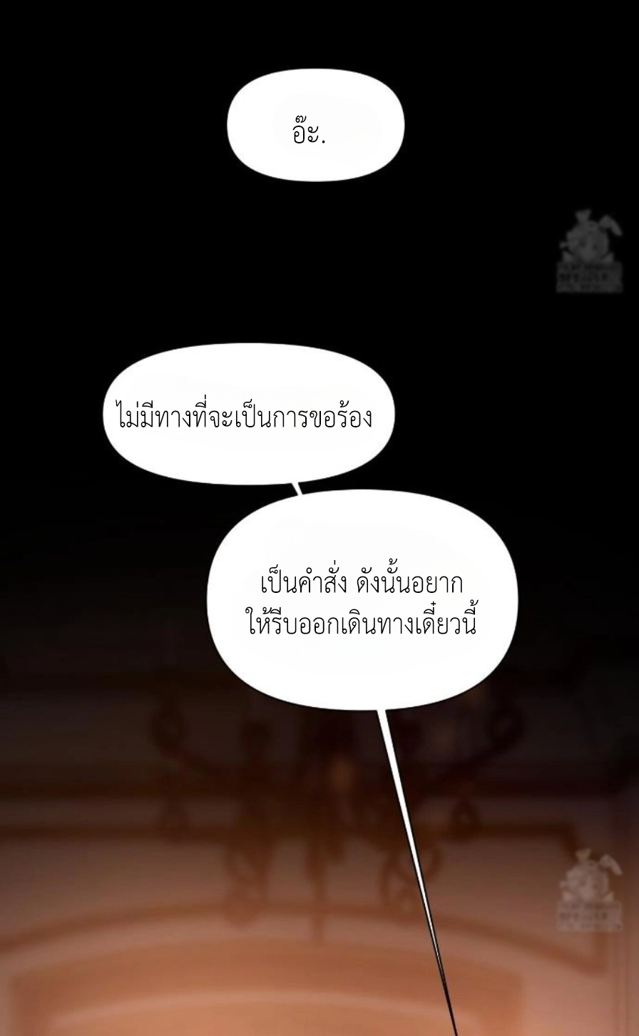Doujin-Lc- อ่าน โดจิน มังฮวา เกาหลี ญี่ปุ่น จีน แปลไทย Lily of the Valley ตอนที่ 1 2 3 4 5 6 7 8 9 10 11 12 13 14 ฟรี ไม่มีโฆษณา อ่าน โดจิน Manhwa เกาหลี ญี่ปุ่น จีน เรามีครบ คัดมาให้เน้นๆ โดจิน 18+ รับประกันความฟินโดย  Doujin Lc